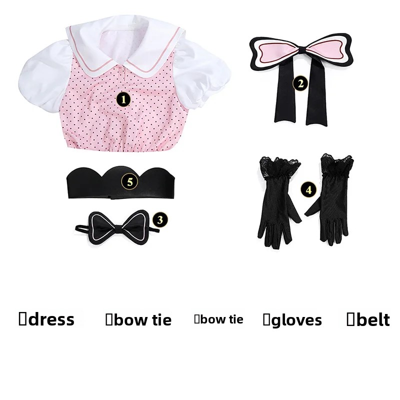 Anime Oshi No Ko Season 2 Cosp - Anime Cosplay Ladies review and price