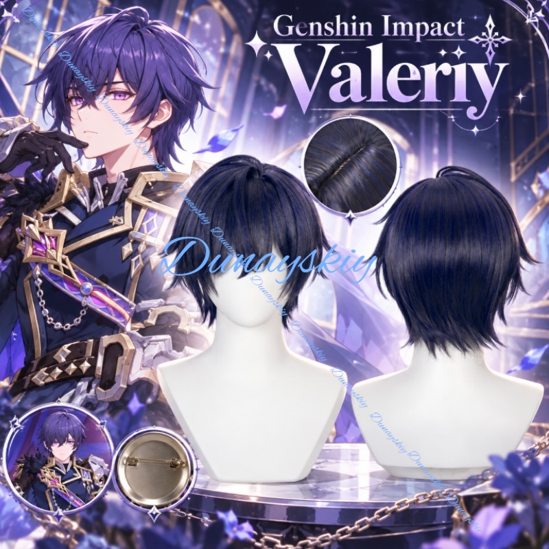 Genshin Impact Valeriy Cosplay - Anime Cosplay Blue Hair review and price