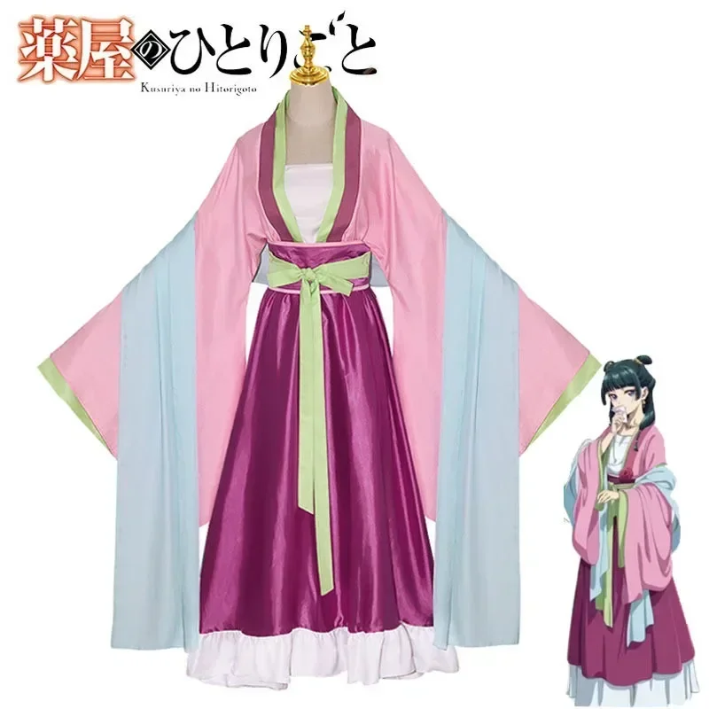 Maomao Cosplay Costume Wig Ani - Anime Cosplay Couple review and price