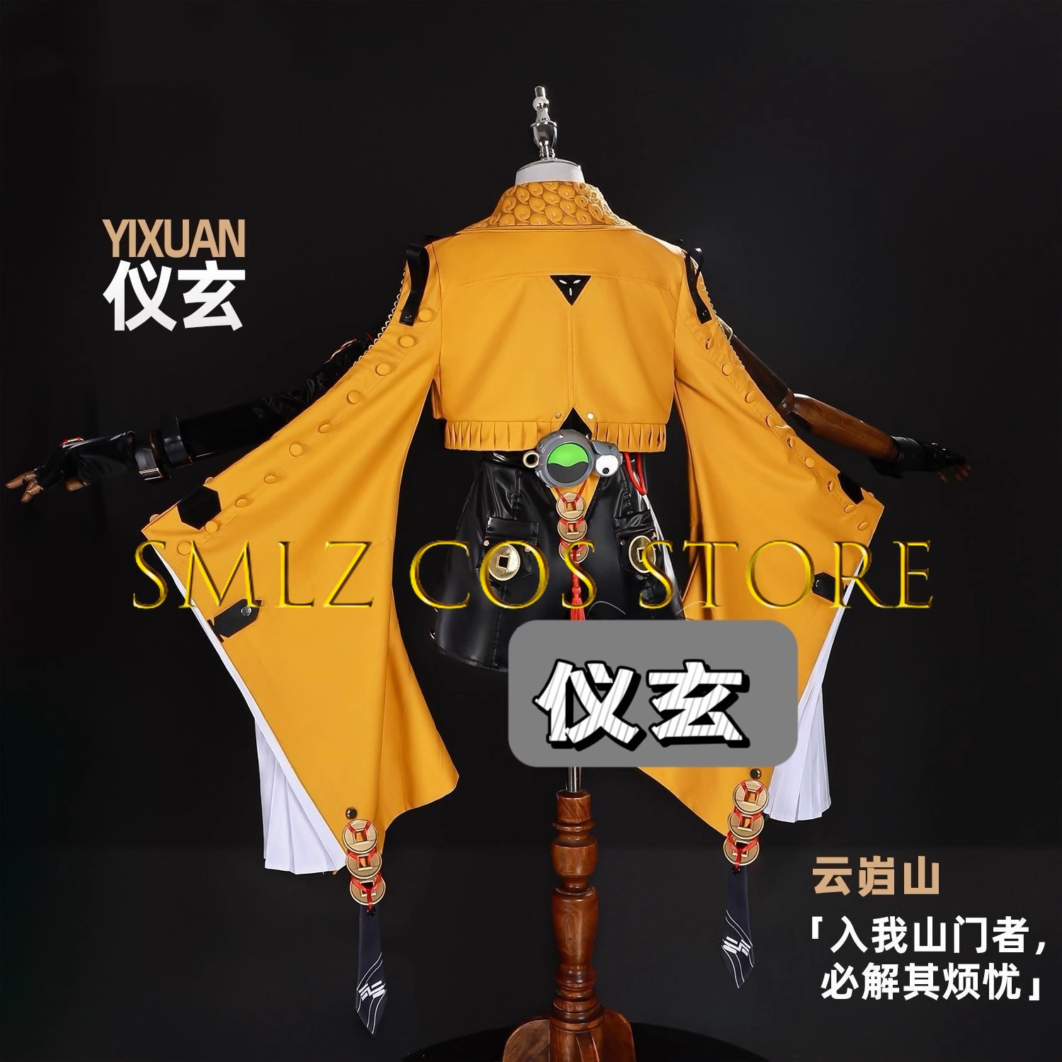 Yixuan Cosplay Game Zenless Zo - Anime Cosplay Jumpsuit review and price