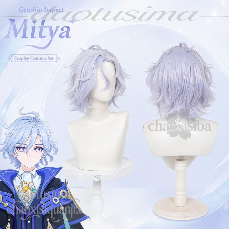 Anime Game Genshin Impact Cosp - Anime Cosplay Blue Hair review and price