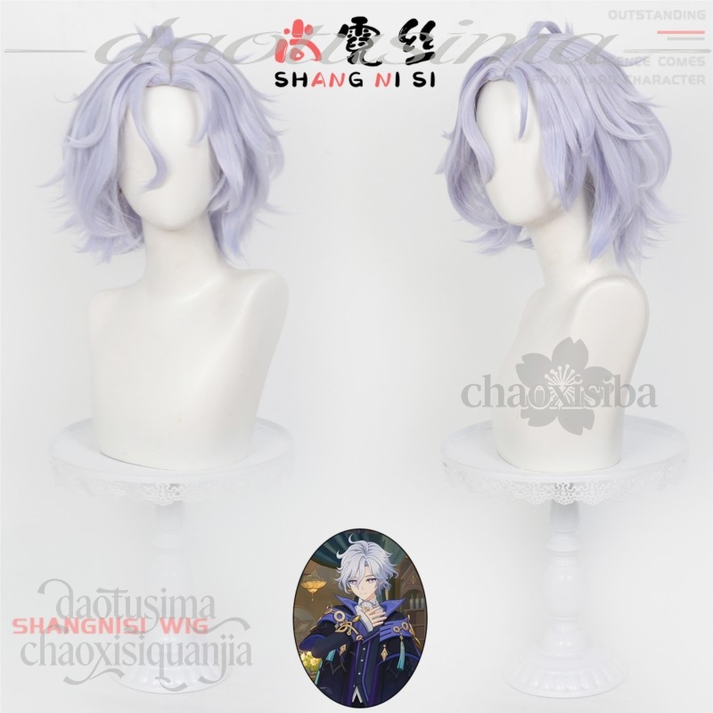 Anime Game Genshin Impact Cosp - Anime Cosplay Blue Hair review and price
