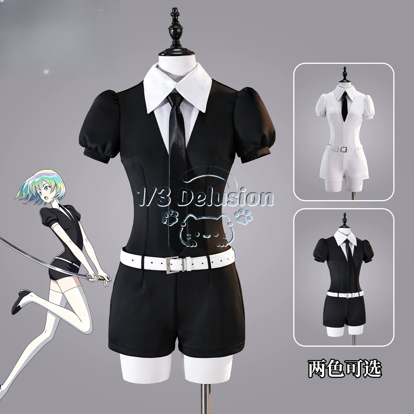Anime game series: Land of the - Anime Cosplay Jumpsuit review and price